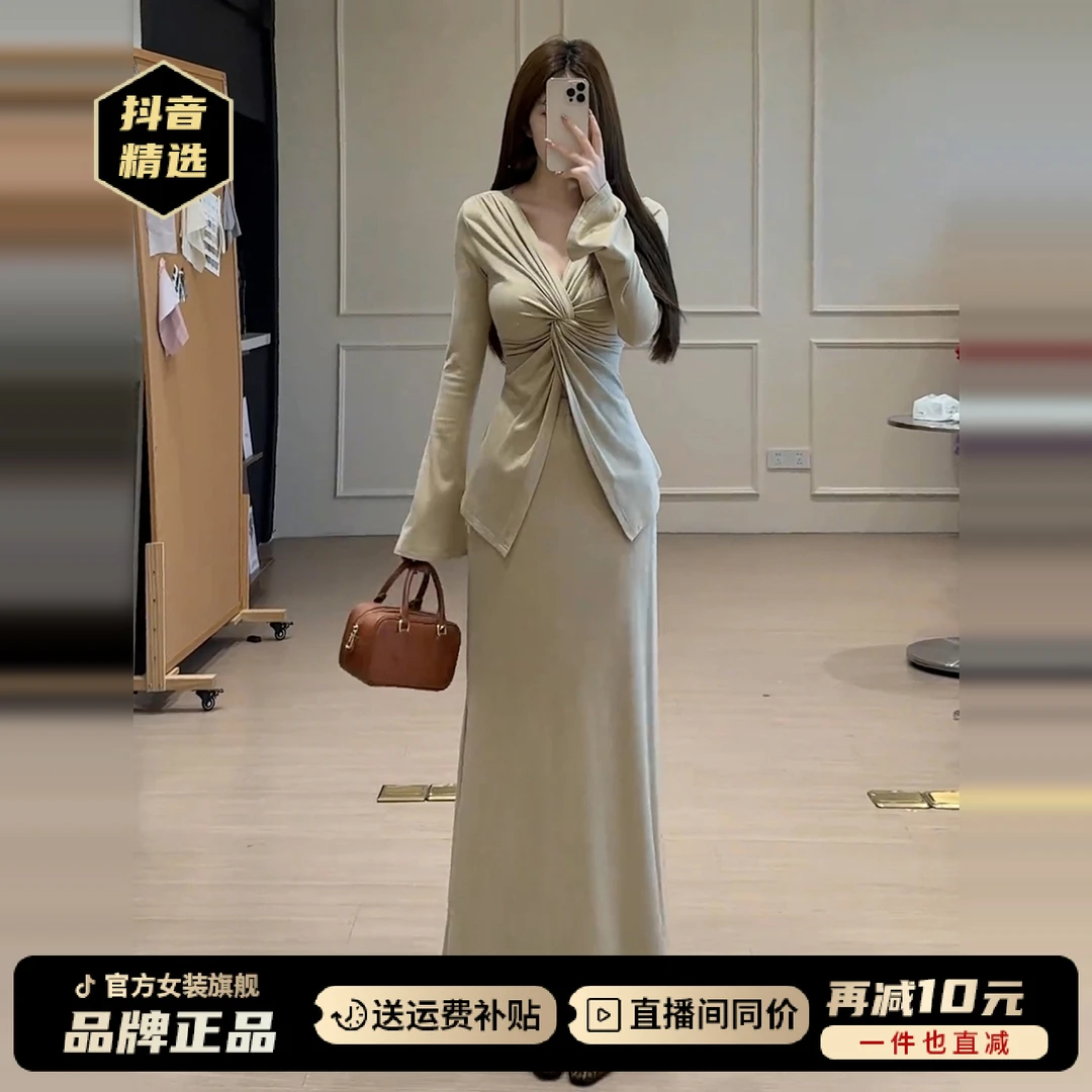 早初秋穿搭一整套2025新款高级感长袖扭结开叉上衣半身裙两件套女