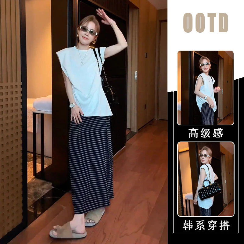 条纹减龄休闲半身裙2025夏新款小个子网红洋气高腰无袖上衣两件套