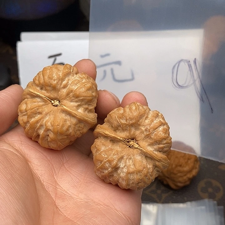 吊坠文玩核桃W693794494497497479