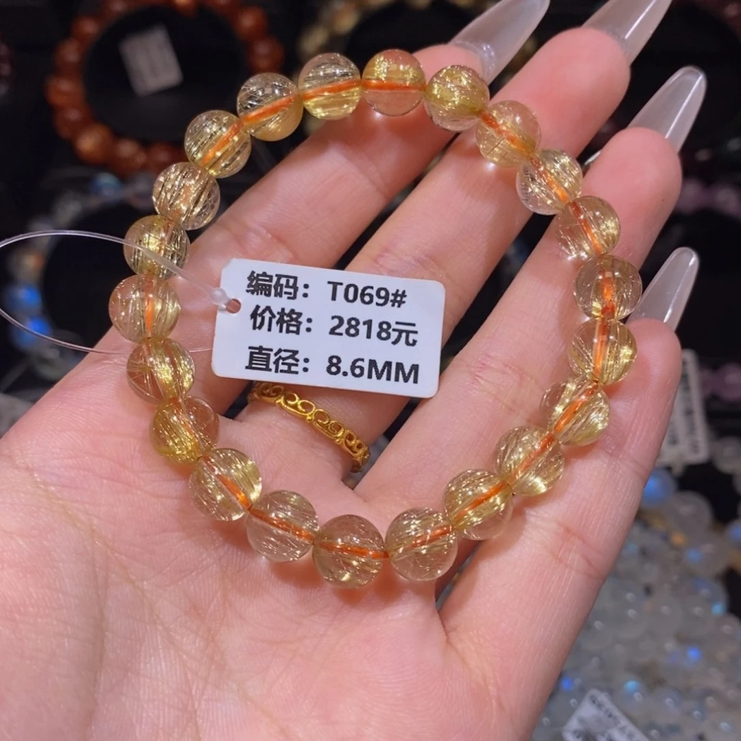 发晶手链未镶嵌T069#8.6mm