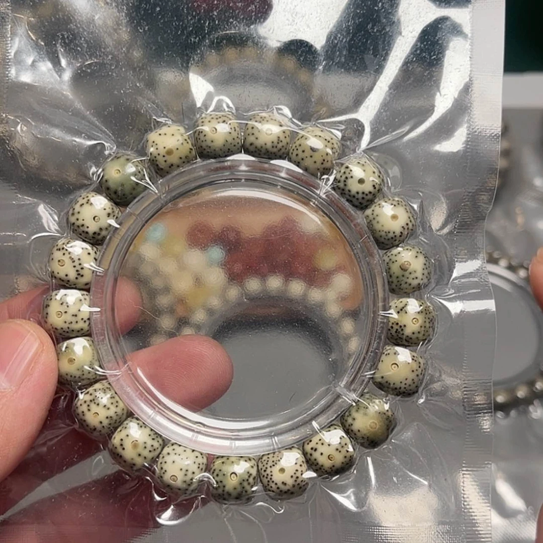 【闪购商品】星月菩提吊坠星月