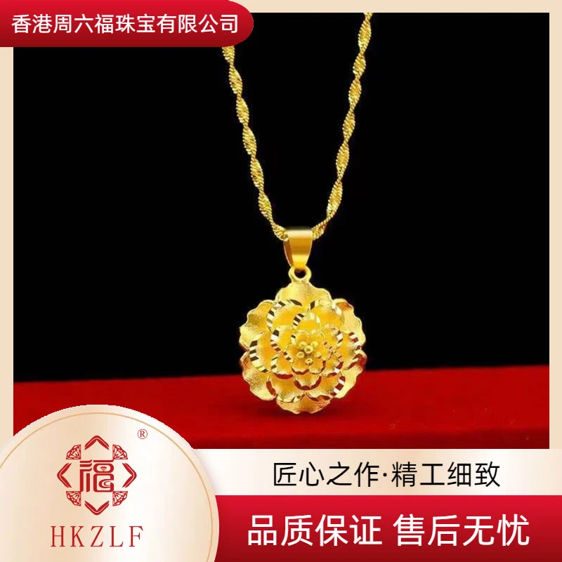 女款气质时尚百搭女士精美花式DIY项链ZD0325