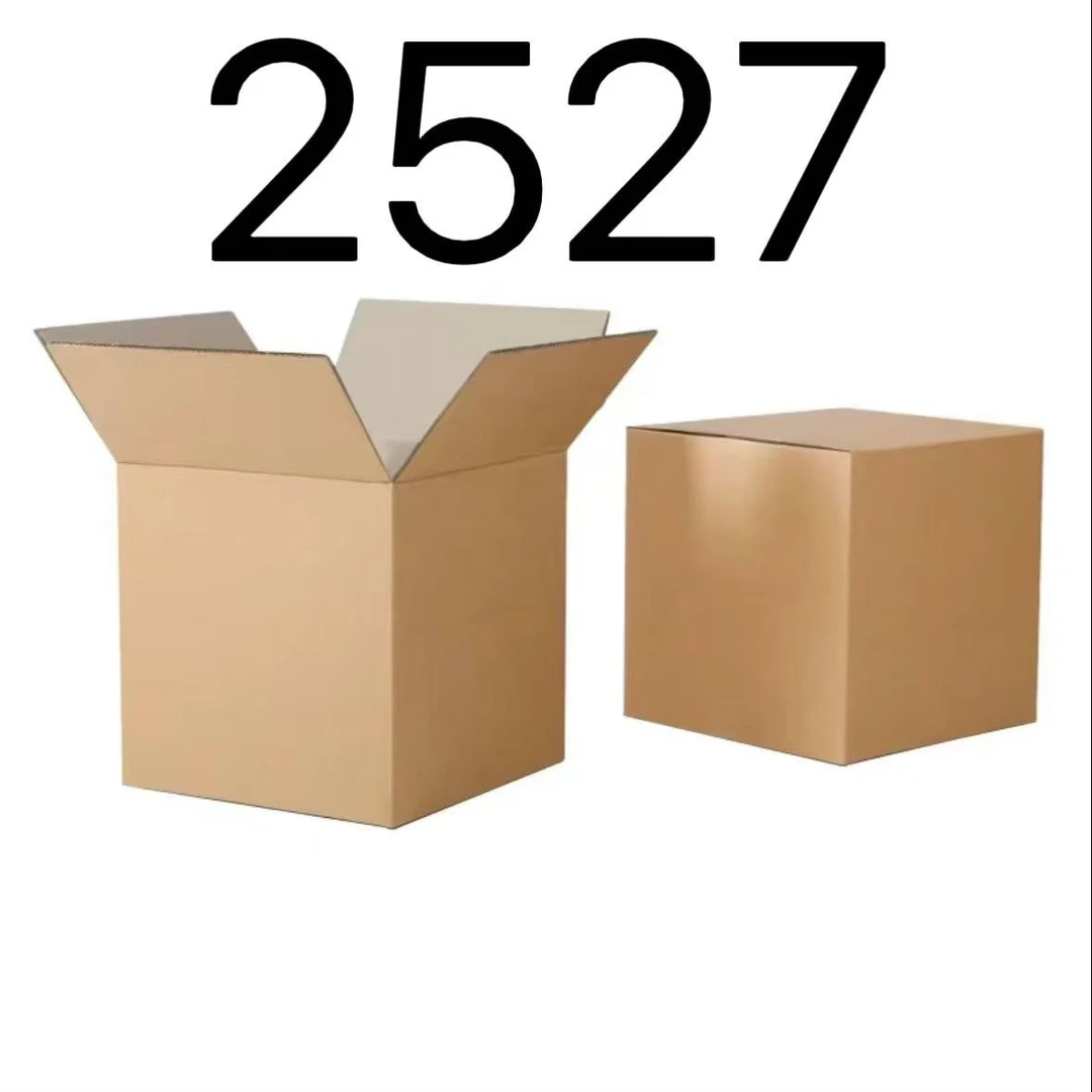 99新  【按照主播讲解下单】2527 编号纸箱 3C数码家用百货桌面摆件