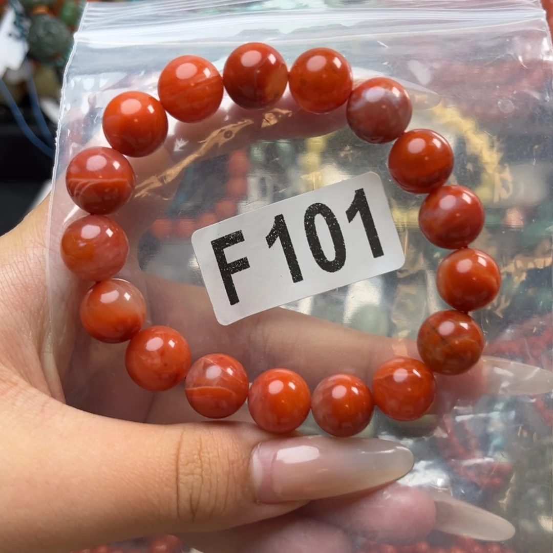 南红玛瑙未镶嵌珠宝奇石