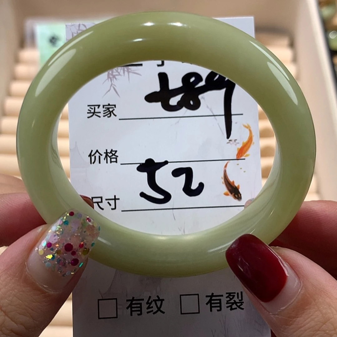 【闪购商品】蛇纹石玉手镯未镶嵌