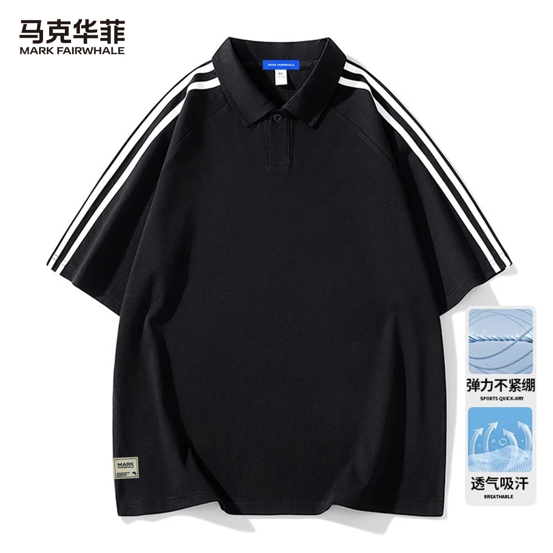 马克华菲夏季轻薄纽扣POLO衫时尚撞色条纹翻领短袖纯色百搭男上衣