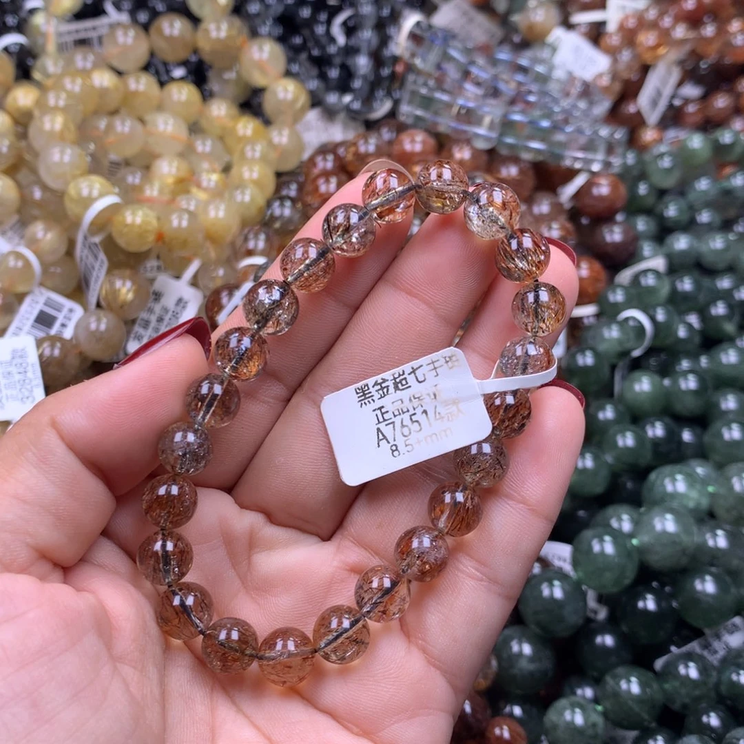 未镶嵌手链水晶111111111