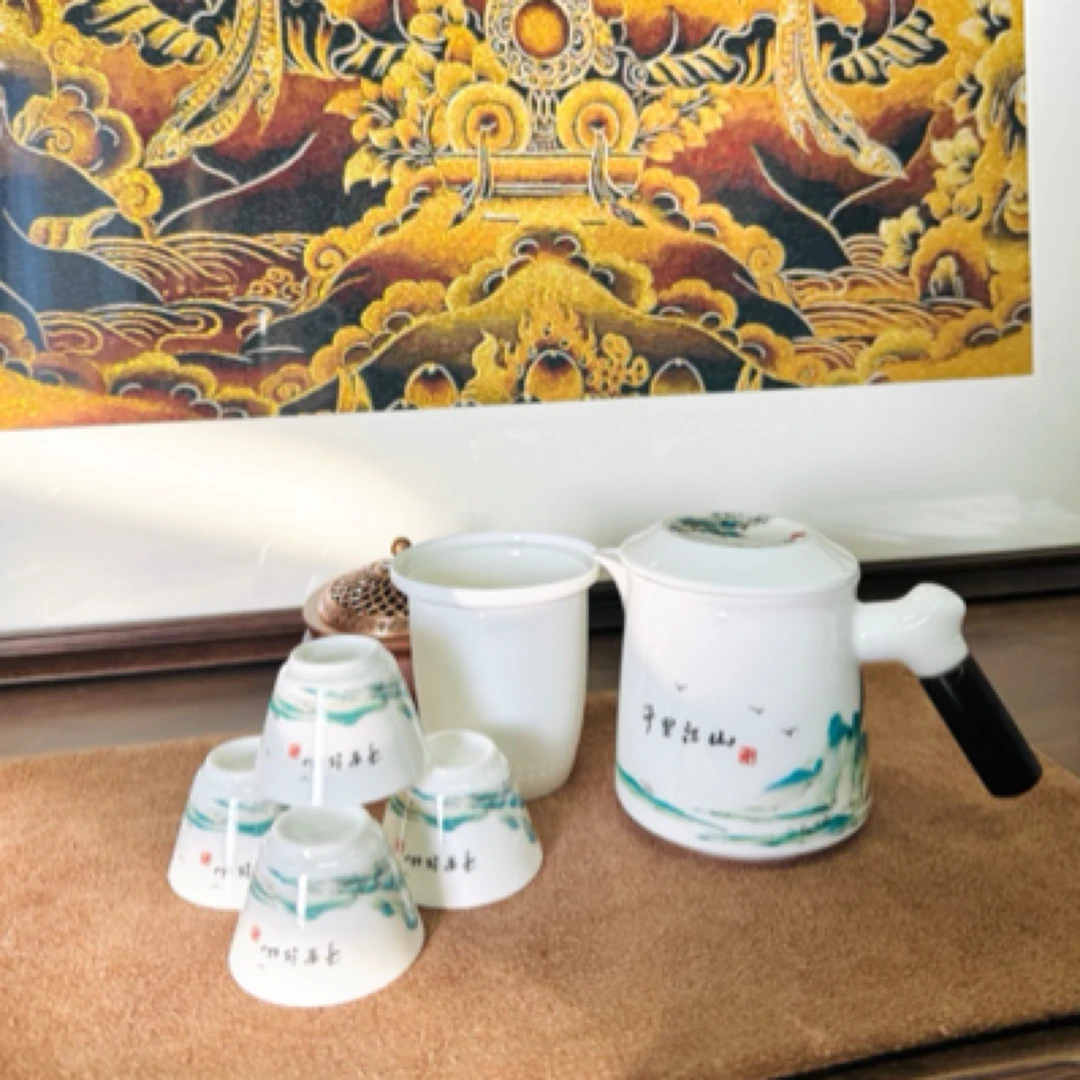 【闪购链接】千里江山—办公杯 一壶四杯—136