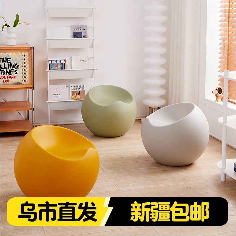 新疆包邮苹果凳户外广场创意场所装饰座椅时尚休息区异形球休闲椅