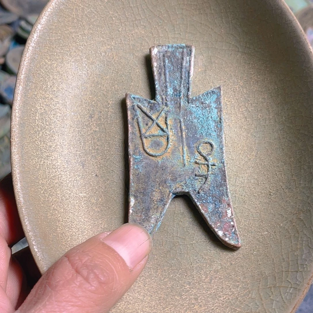 坎坎坷坷过了那么多次之后终于