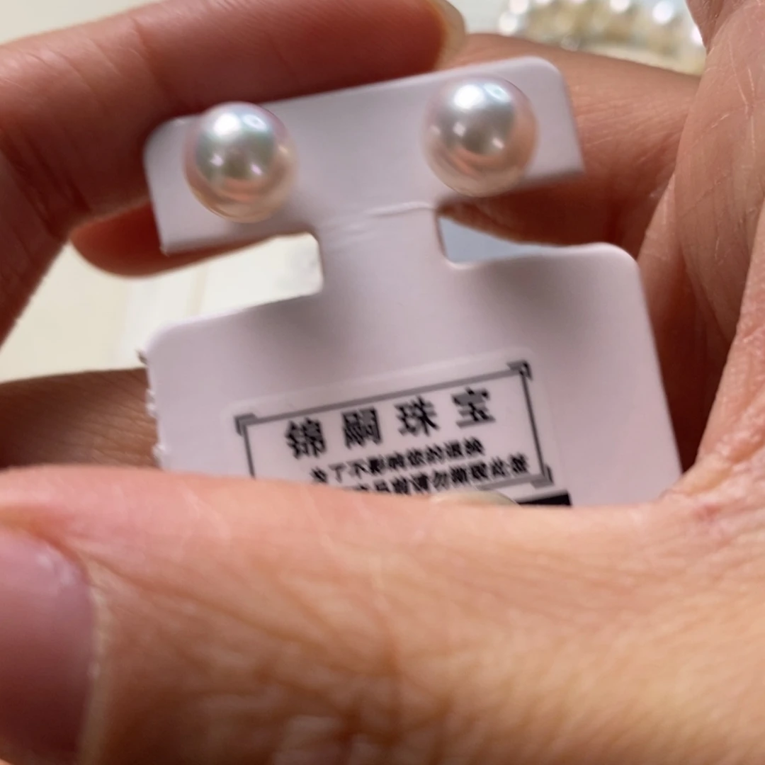 海水珍珠耳饰18K金镶嵌妞****猫