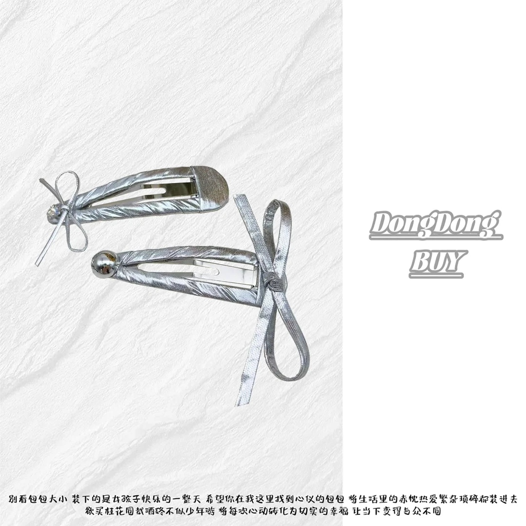 ⌈Dong&Dong⌋银色蝴蝶结拜拜夹抓夹