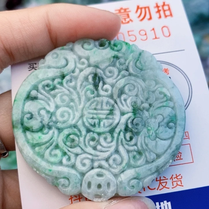 吊坠(不含链)未镶嵌翡翠