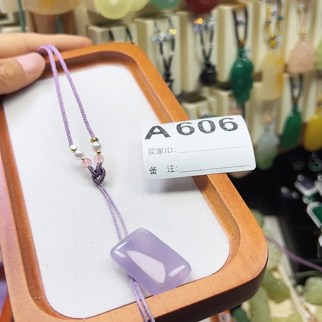 X***.玛瑙/玉髓颈饰合金