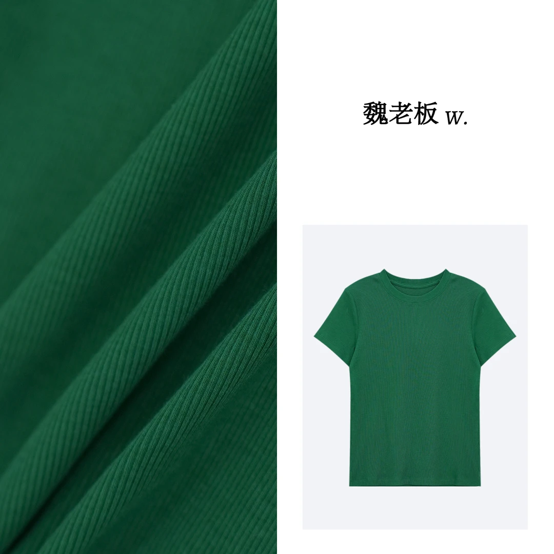 W.Diva【憧憬】春季欧若风精梳棉螺纹时尚设计感短袖T恤2T280L004
