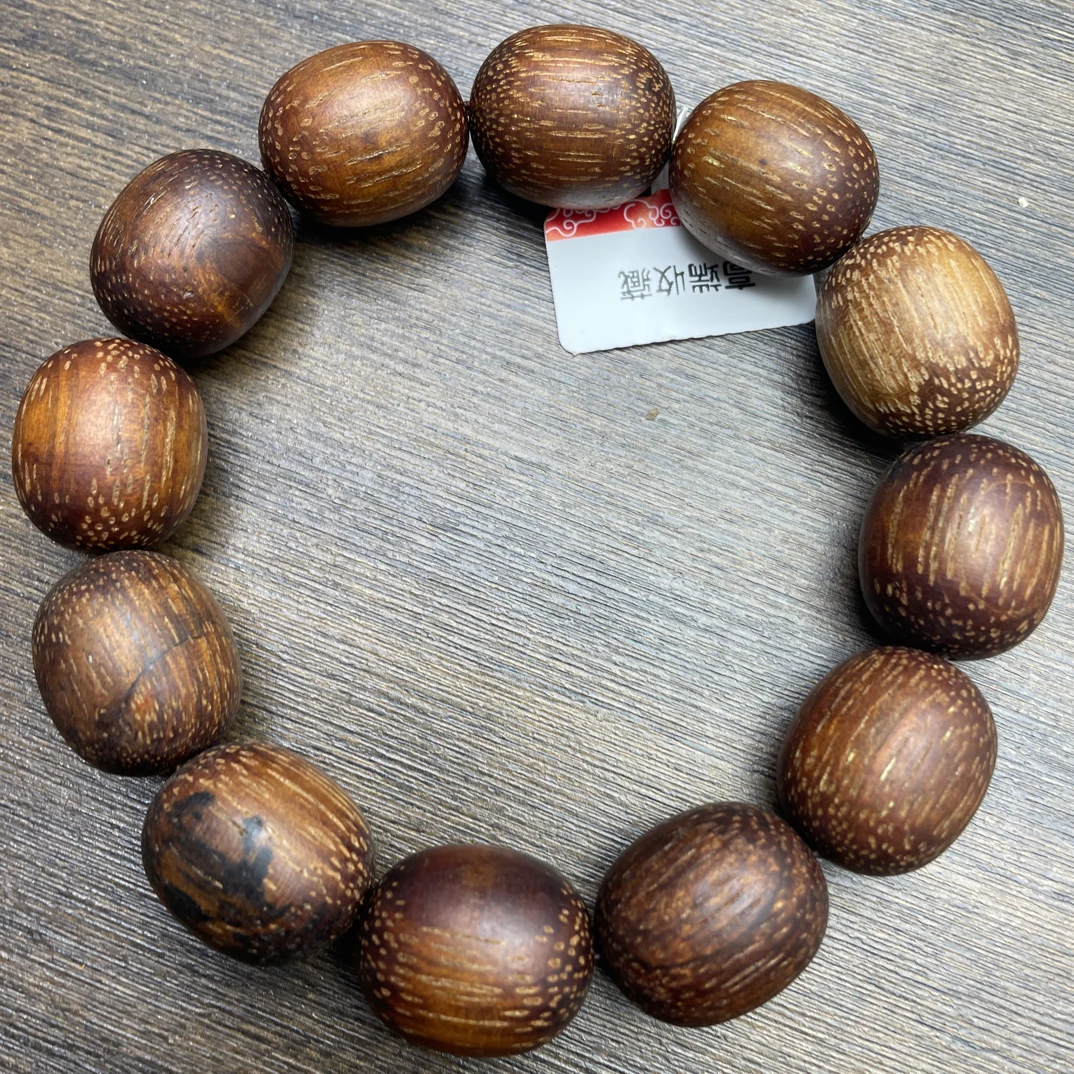 沉香木串高端文玩精品手串A17