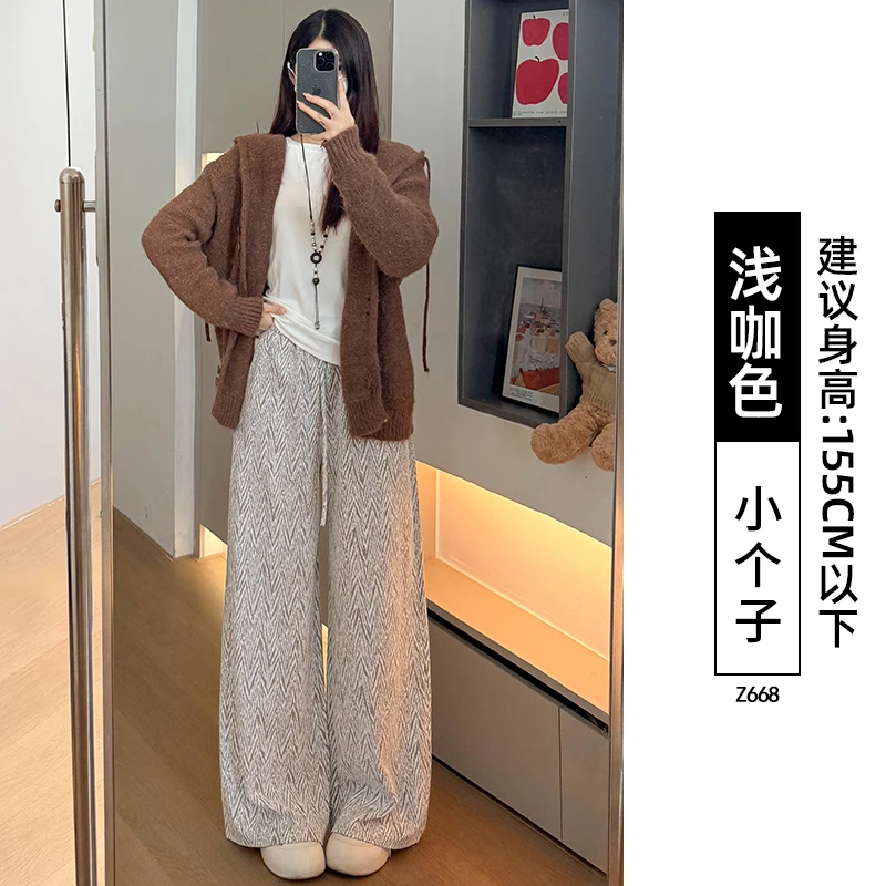 【高货品质】韩系慵懒2025小香风斜纹编织立体银丝秋款高级感阔腿裤