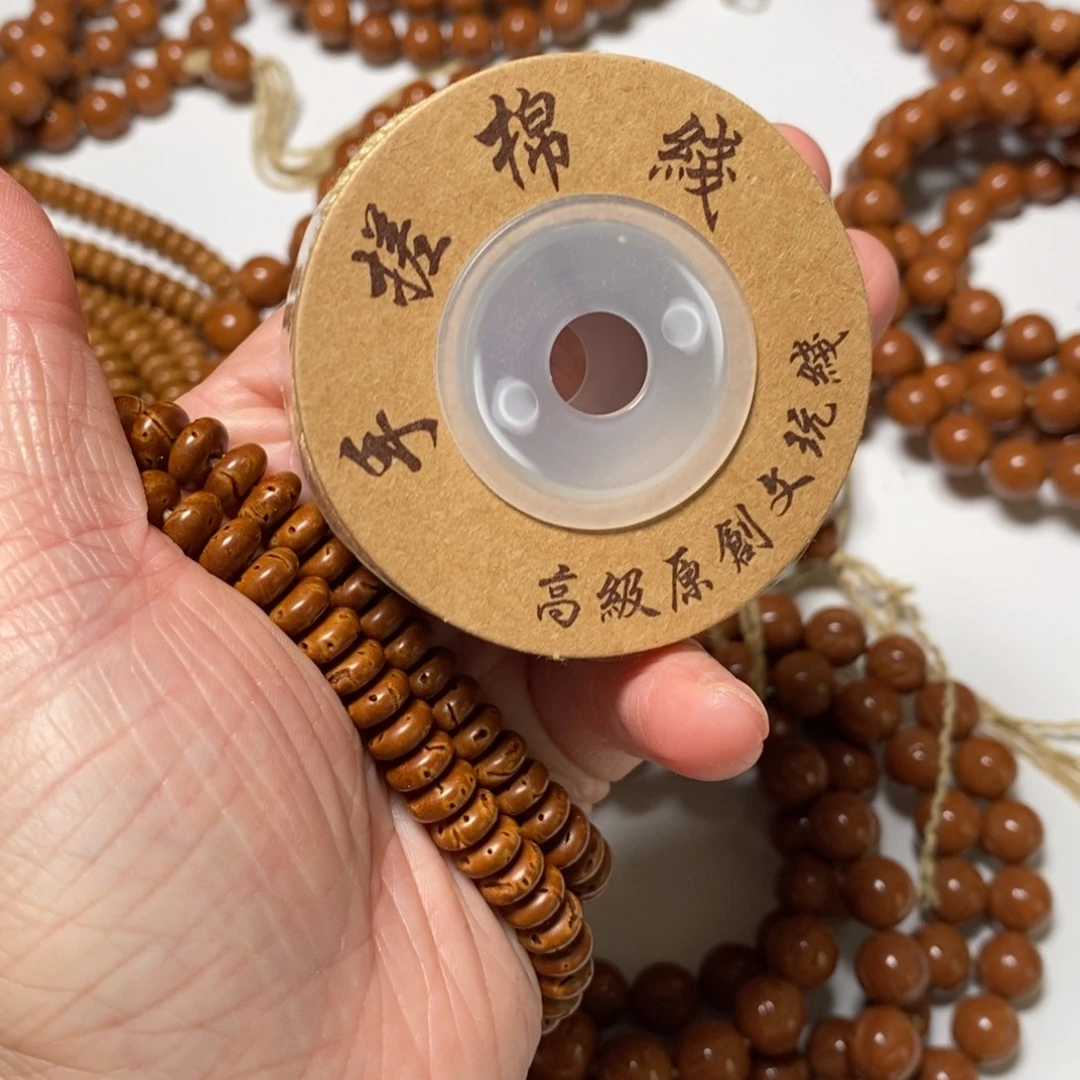 吊坠桃核桃核用棉线