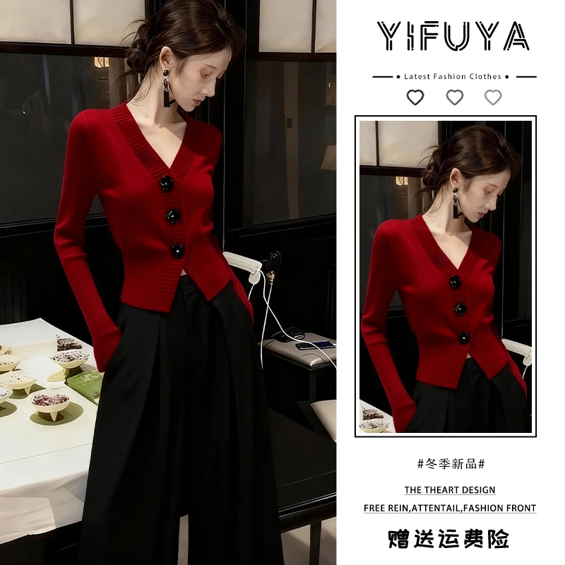 韩系一整套ootd穿搭今年流行巨好看的红色v领针织衫阔腿裤套装秋