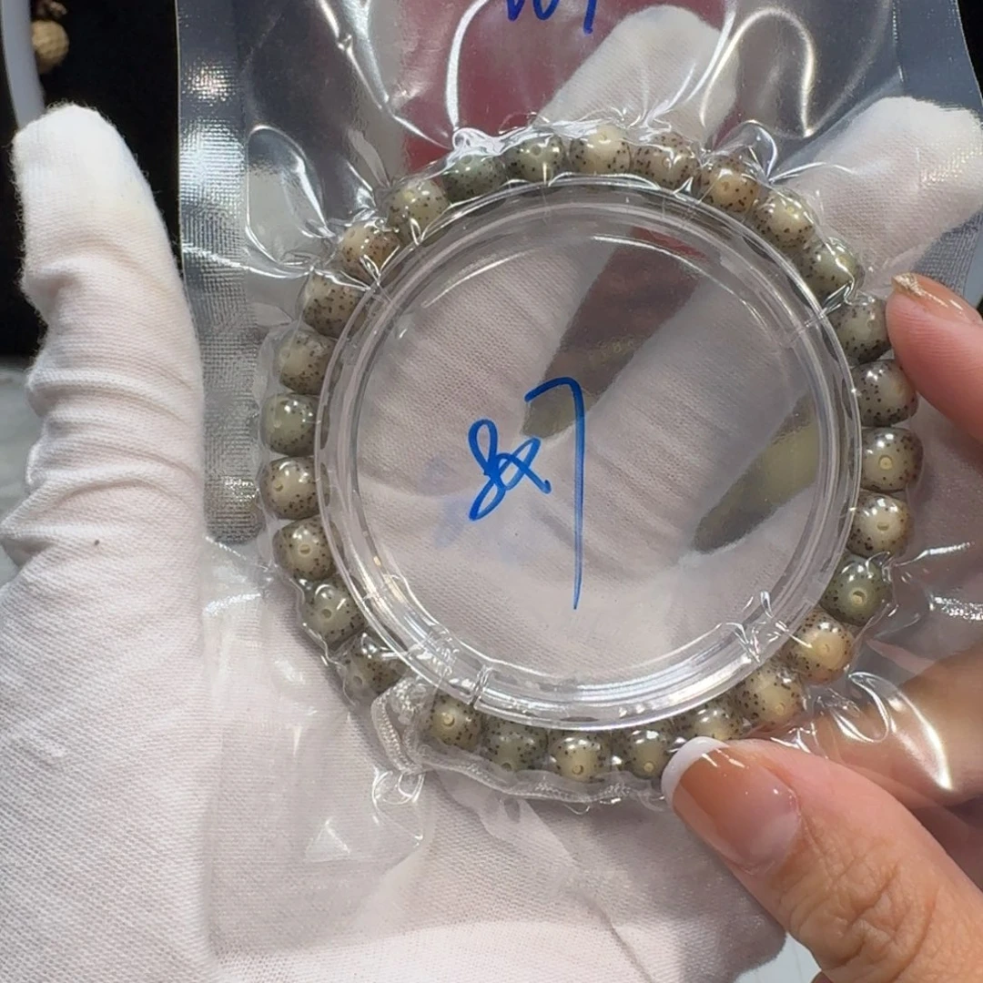 星月菩提吊坠W72福利8×7