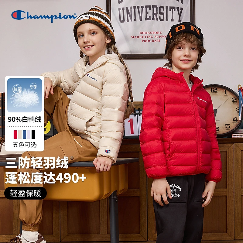 Champion冠军男女童装2025冬季纯色轻薄抗菌连帽羽绒服25FW-YR675