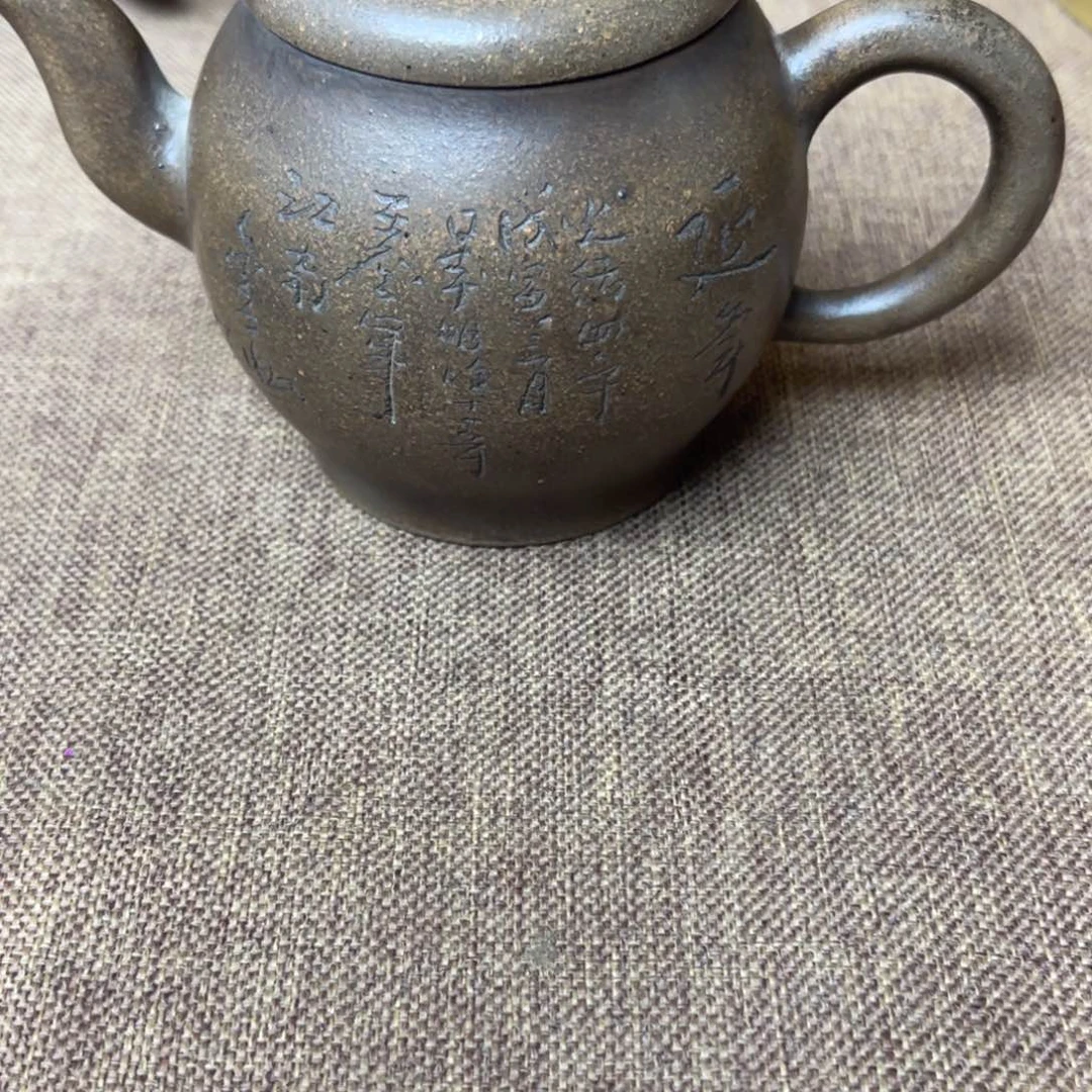 家***福茶壶紫砂紫砂壶123