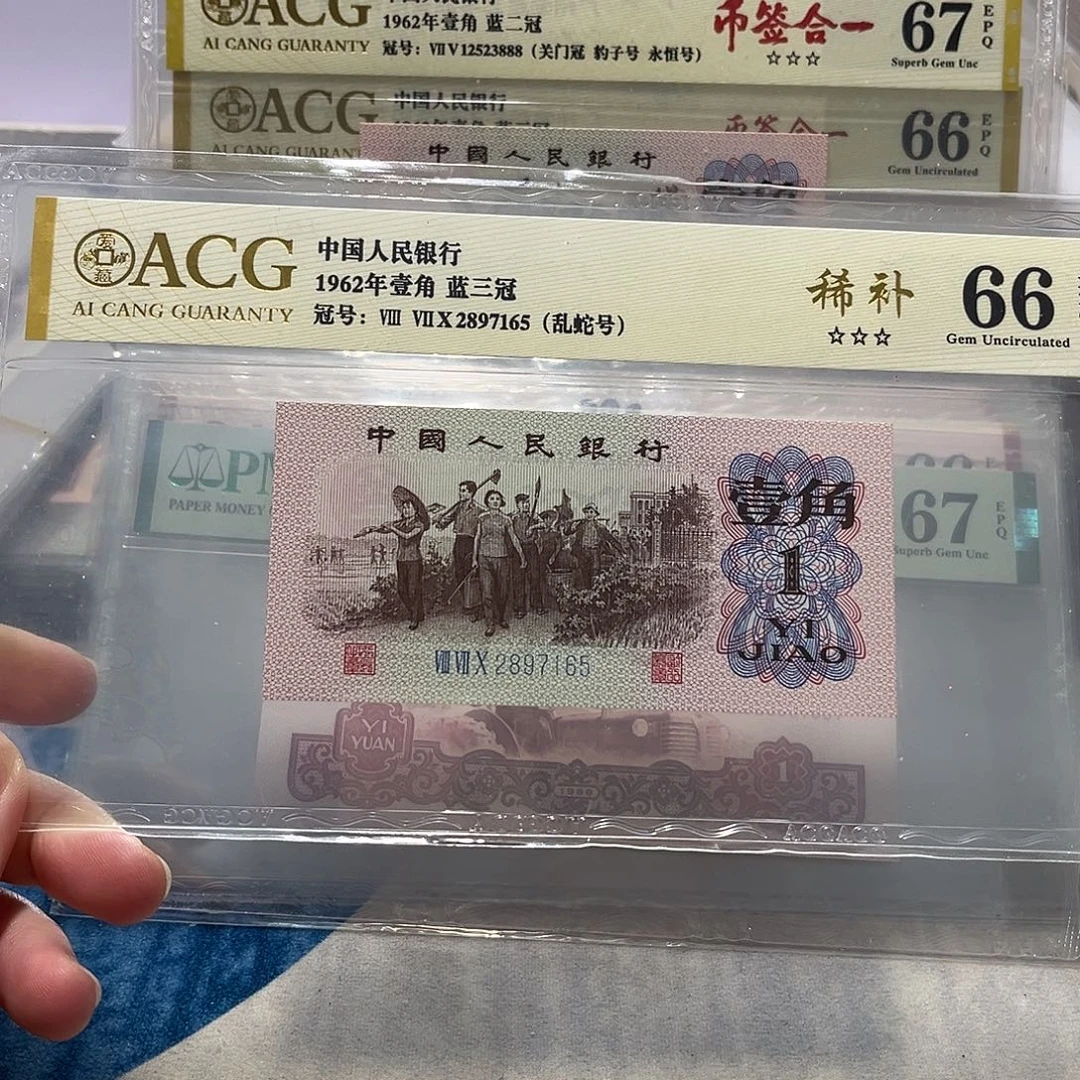 2897165。。。。。。。。。稀补乱蛇