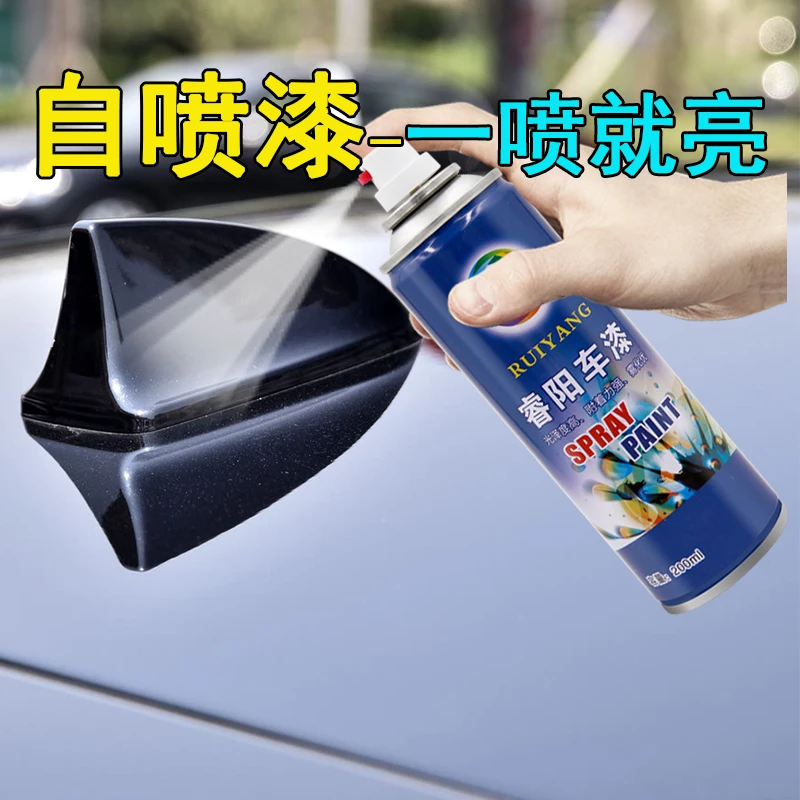 亮光金油自喷漆汽车专用亮光漆原厂高光清漆提升表面光泽无色透明
