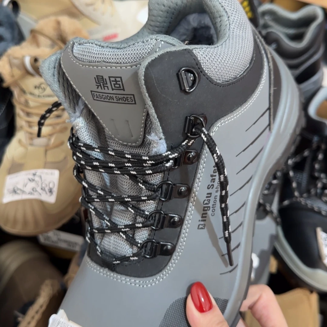 40码灰皮中高帮某固棉鞋