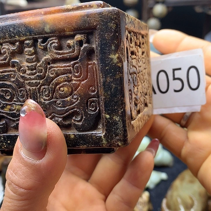 和田玉未镶嵌车挂