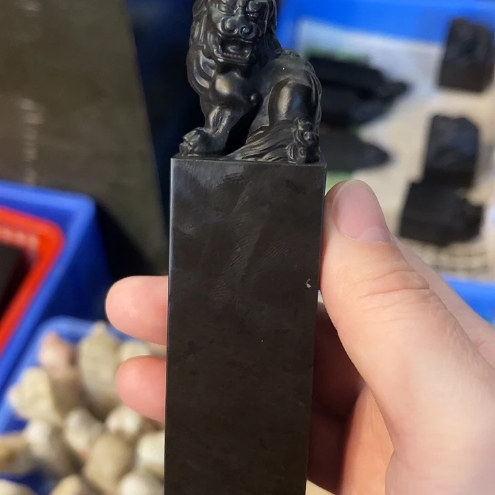 青田石所见即所得