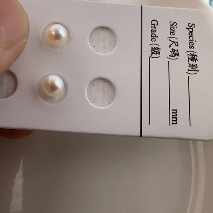 淡水珍珠手绳银S925镶嵌明**期