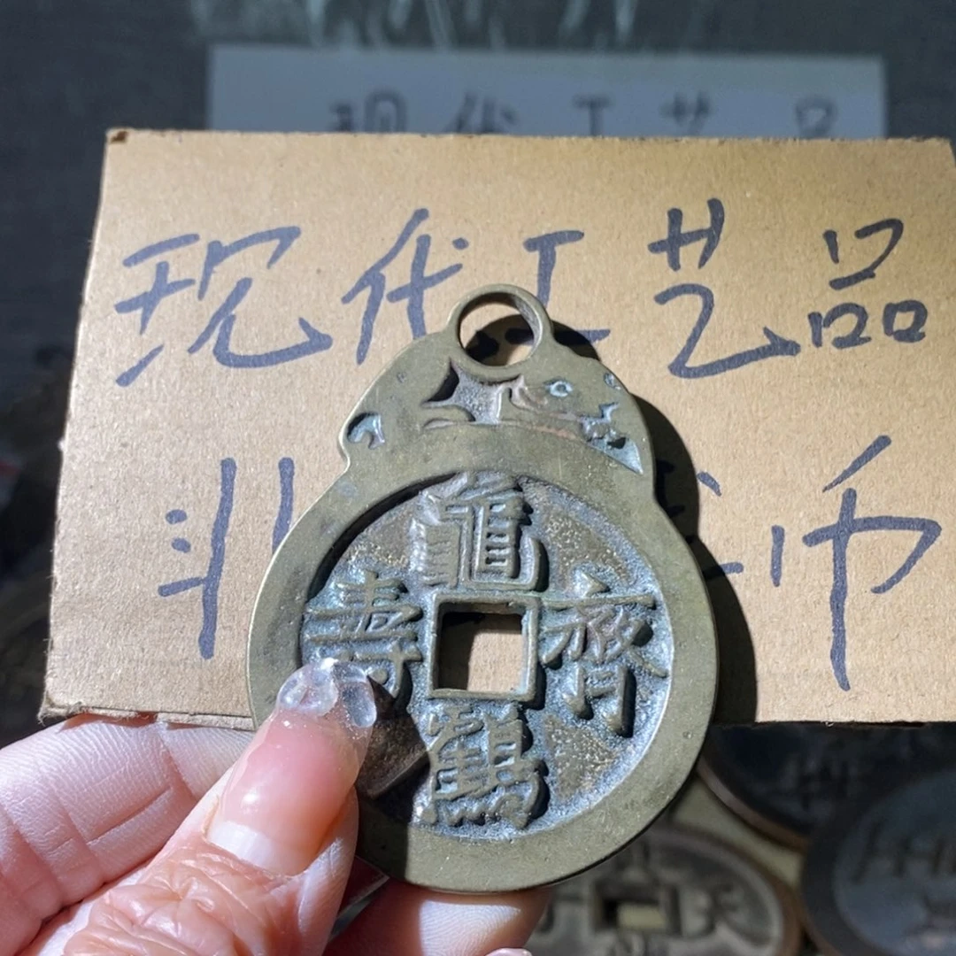 铜现代工艺品现代工艺品