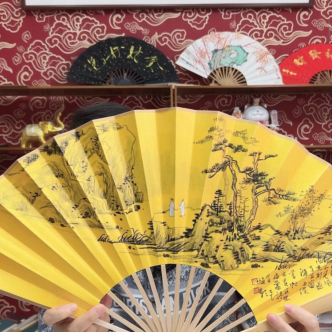 书法书法 10寸玉竹 手写手绘 默认粘好