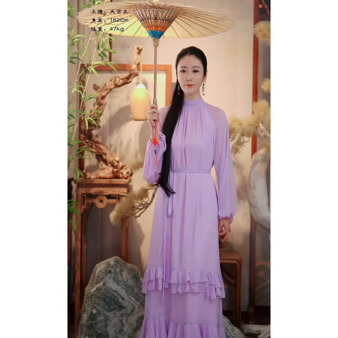 【挽秋水】夏季紫色高领优雅时尚重工宽松显瘦长款连衣裙