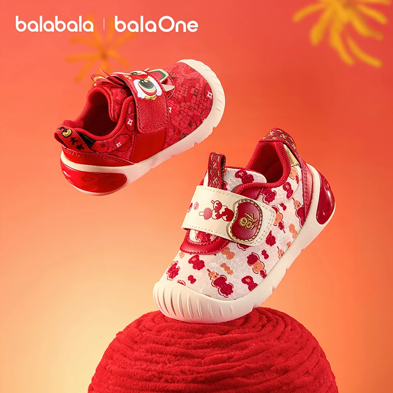 【balaOne】巴拉巴拉宝宝学步鞋新年红色鞋子秋冬2026新款婴儿鞋