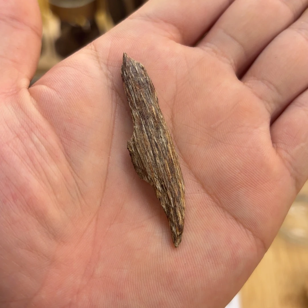 单量价格树心瓜子0.98克