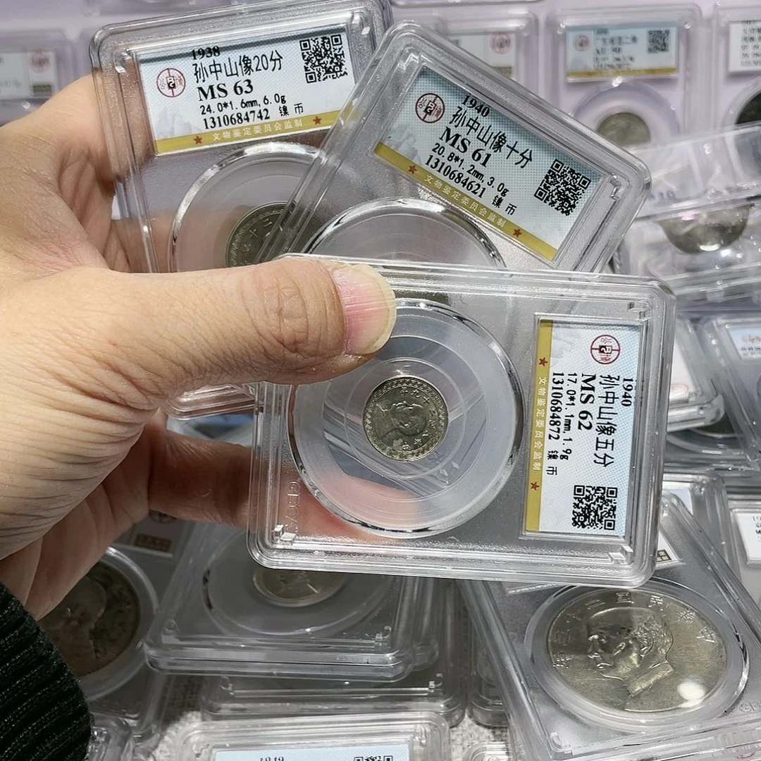 金属如图所说的那样是一组