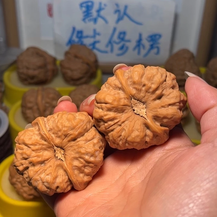 核桃吳**王蛙蛙43➕。。。。。。。。。。
