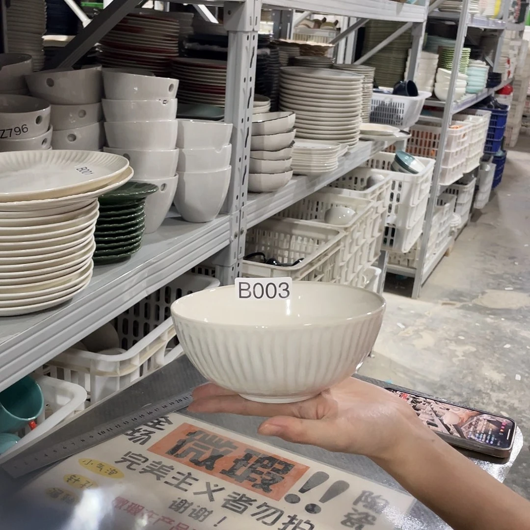 瓷片B003           6 个