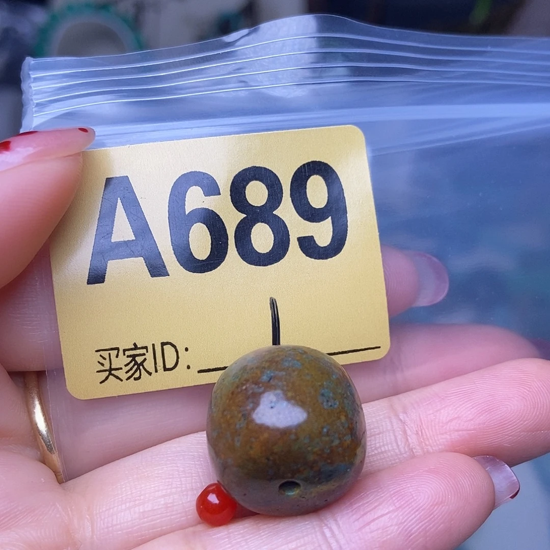 玛瑙/玉髓散珠南红配饰