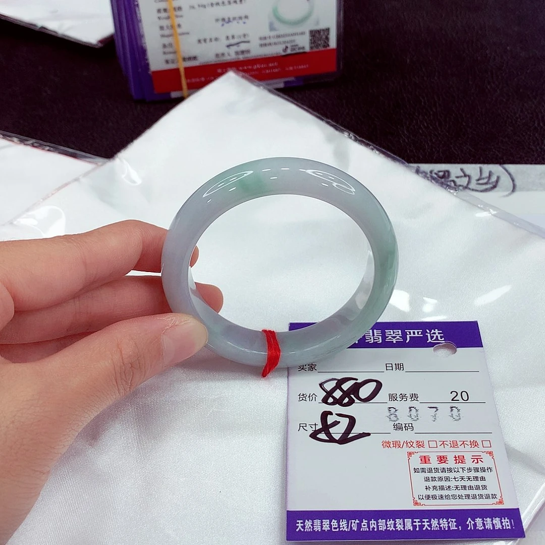 翡翠未镶嵌手镯11