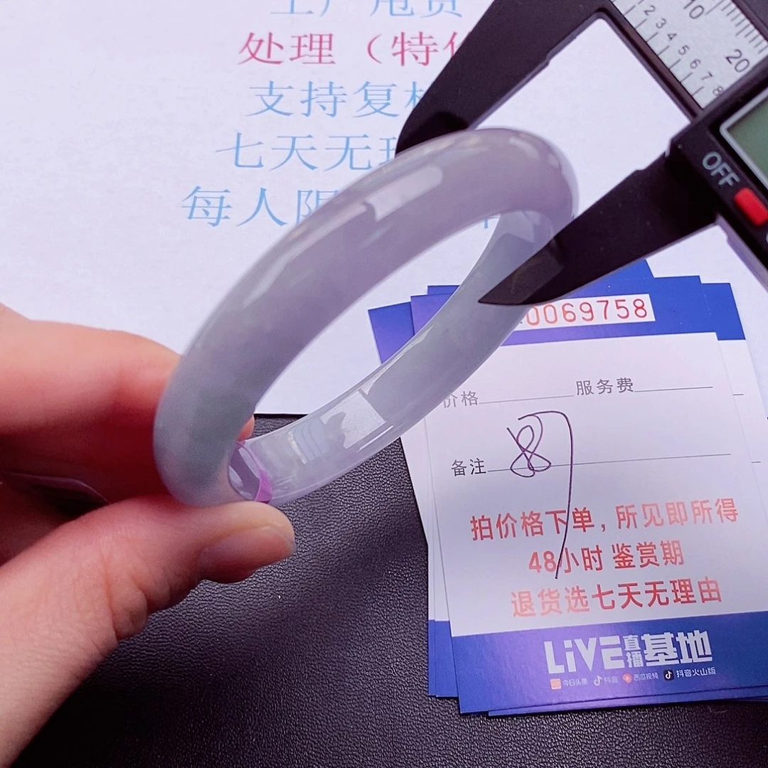 饰品拍下实物为准00000000