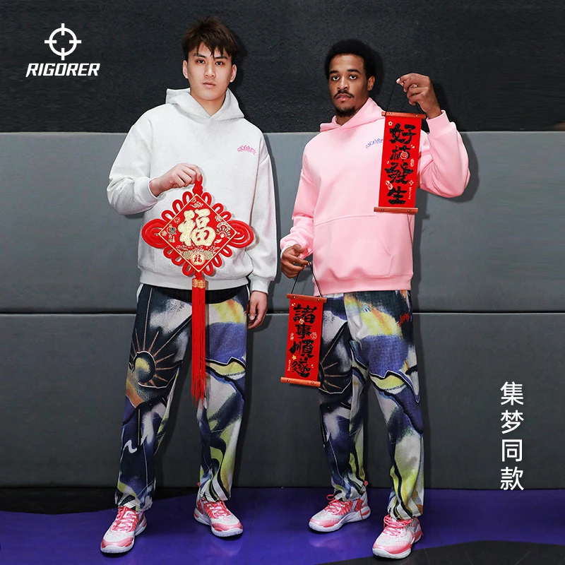 准者加绒花裤子针织长裤男2025秋季新款篮球训练高弹柔软宽松运动