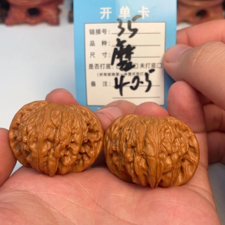 吊坠文玩核桃核桃