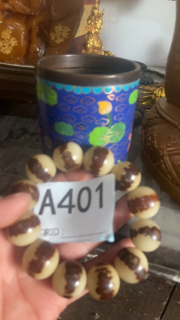 金刚菩提好物推401