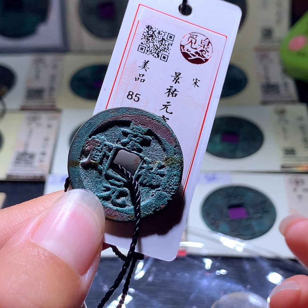 铜3 发财发财发财发财