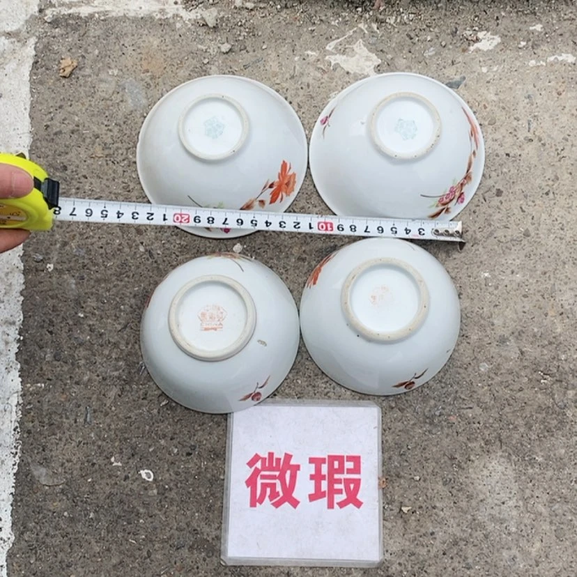 【闪购商品】瓷片那**景景德镇现代工艺品