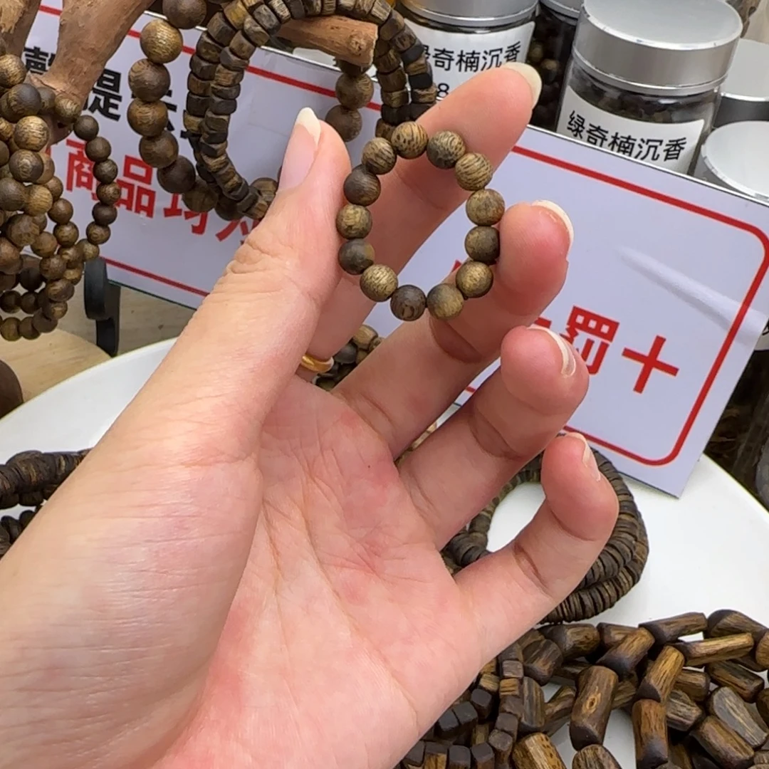 沉香沉香香囊奇楠沉香虫漏戒指