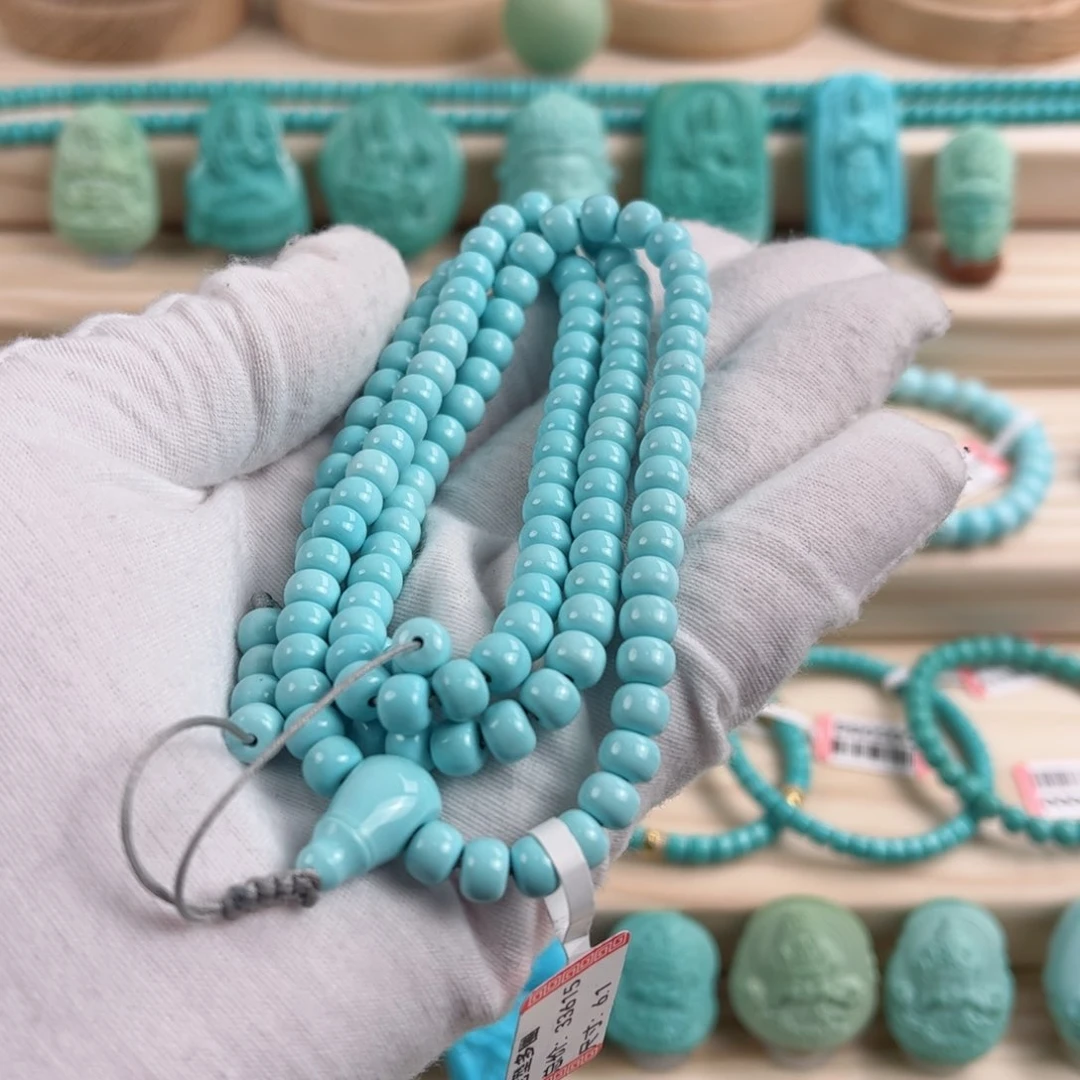 未镶嵌绿松石配饰